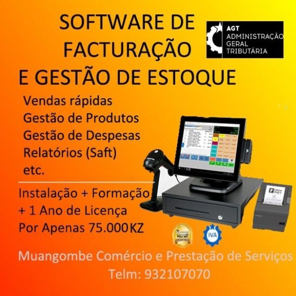 Quianni Softaware